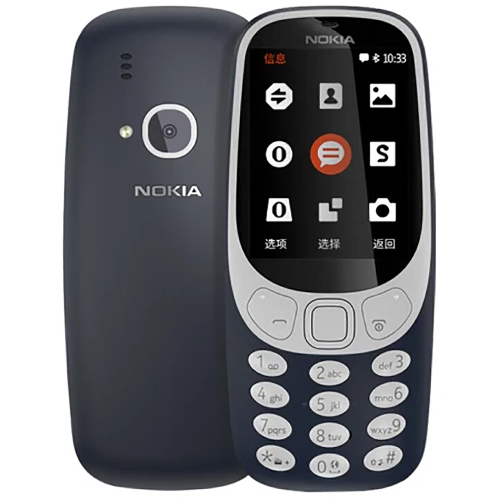 Cameras - Nokia 3310 2018 Telefono 2G di