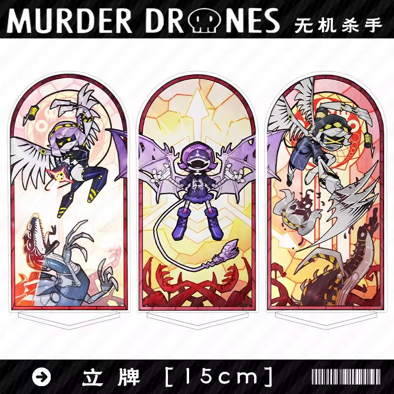Drones - Murder Drones Stagione 1 Uzi -