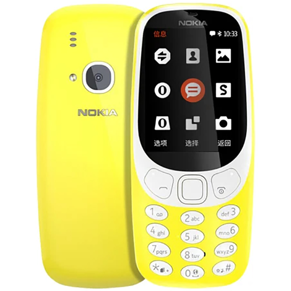 Nokia 3310 2018 Telefono 2G di - Cameras recensione e prezzo