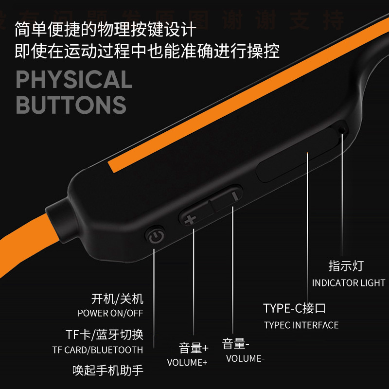 Cuffie a Conduzione Ossea da 3 - Bone Conduction Running Headphones recensione e prezzo