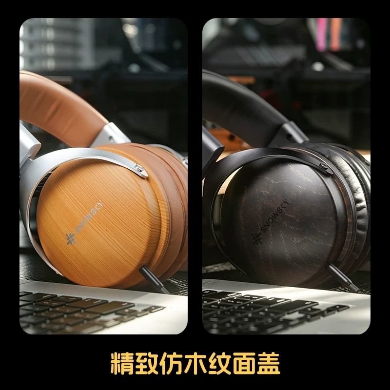 Cuffie Over-Ear FiiO Snowsky N - Headphones recensione e prezzo