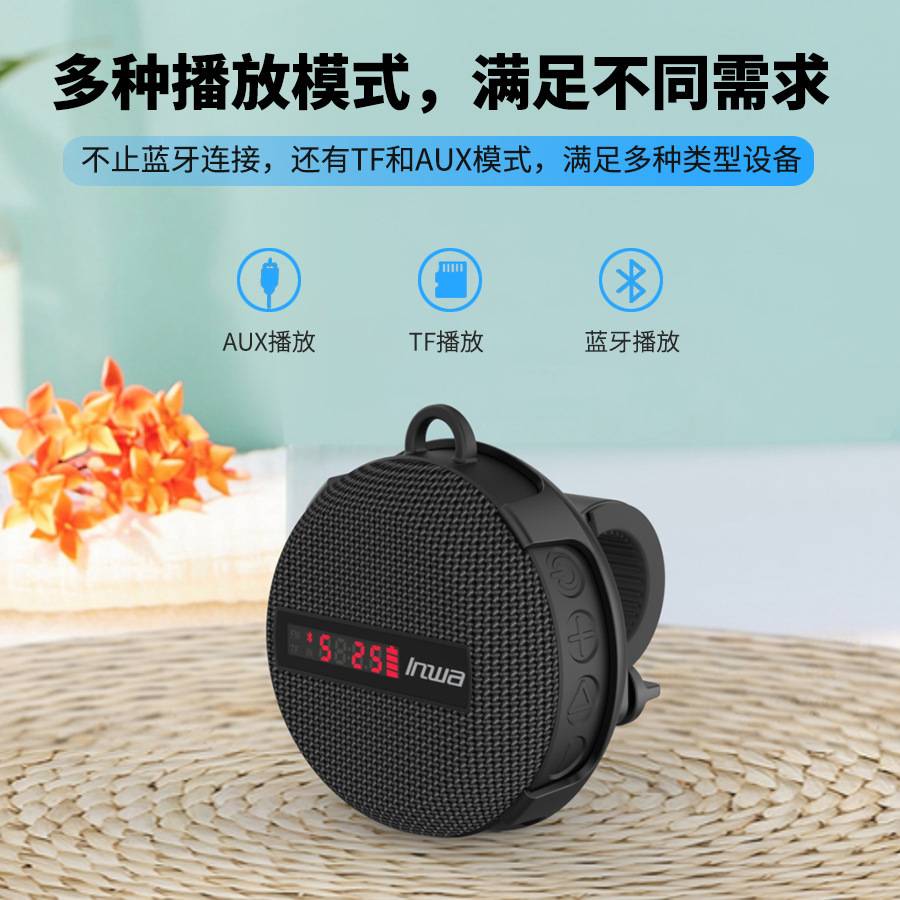Altoparlante Bluetooth Imperme - Portable Bluetooth Speaker Waterproof Ipx7 recensione e prezzo