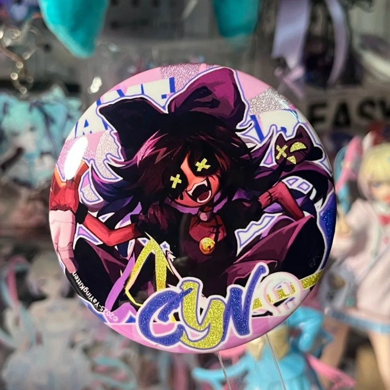 Murder Drones Anime Merch Dist - Drones recensione e prezzo
