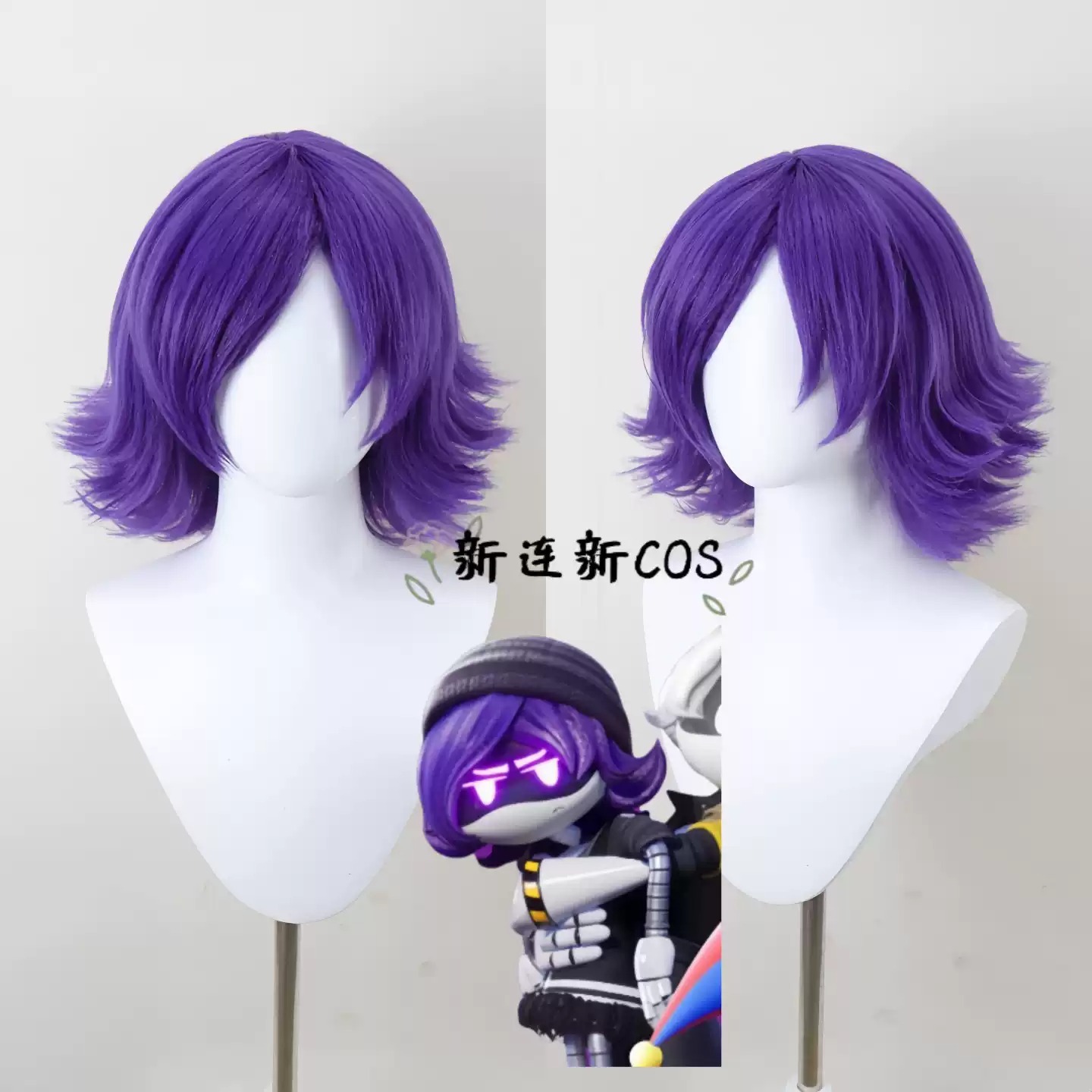 Parrucca cosplay Murder Drones - Drones recensione e prezzo