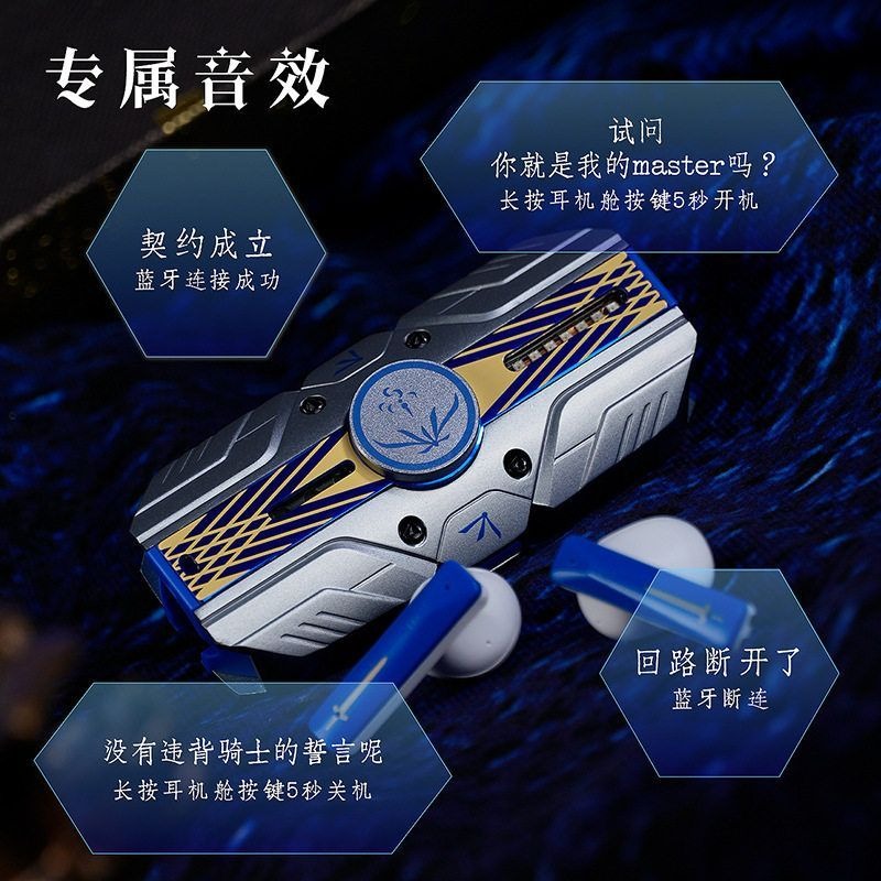 Cuffie TWS Fate Stay Night Sab - Headphones recensione e prezzo