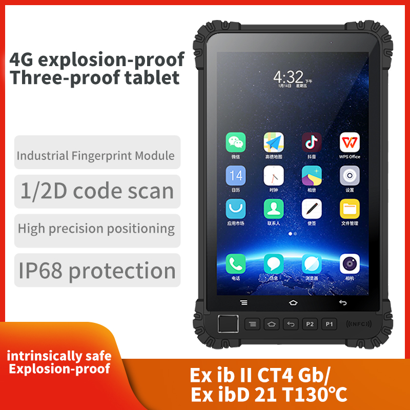 Tablet Industriale Android Rob - Tablets recensione e prezzo