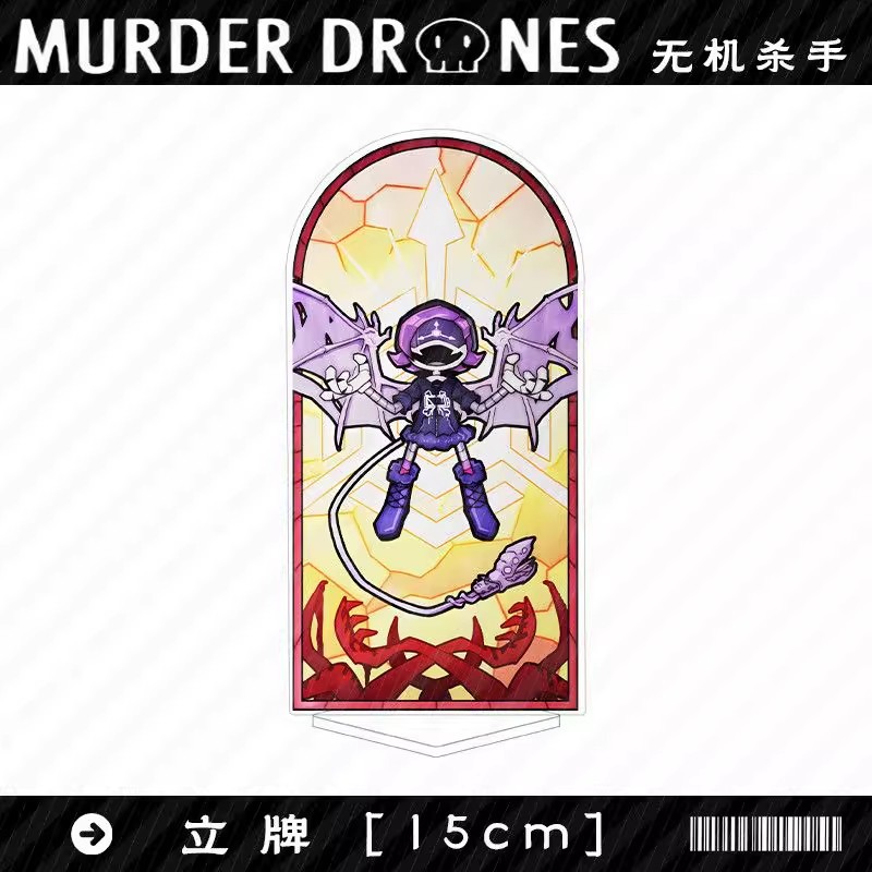 Murder Drones Stagione 1 Uzi - - Drones recensione e prezzo